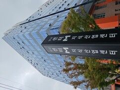 뉴스이미지