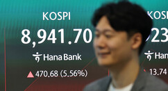 뉴스이미지