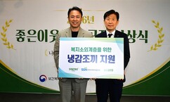 뉴스이미지