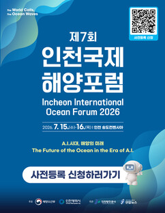 뉴스이미지
