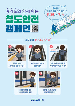 뉴스이미지