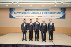 뉴스이미지