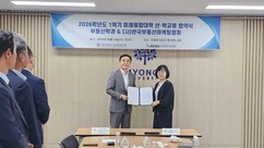 뉴스이미지