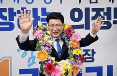뉴스이미지