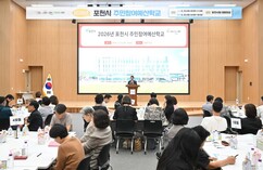 뉴스이미지