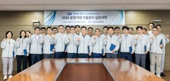 뉴스이미지