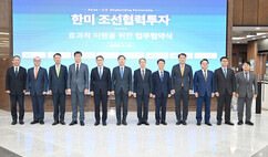 뉴스이미지
