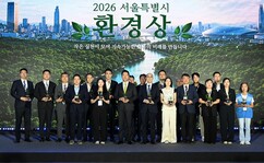 뉴스이미지