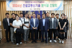 뉴스이미지