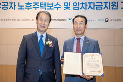 뉴스이미지