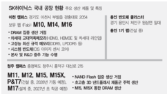 뉴스이미지