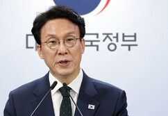 뉴스이미지
