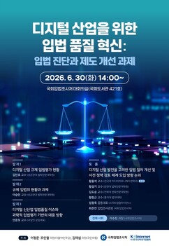뉴스이미지
