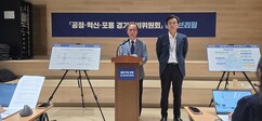 뉴스이미지