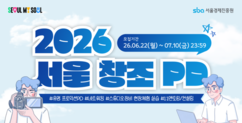 뉴스이미지