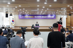 뉴스이미지