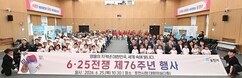 뉴스이미지