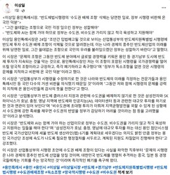 뉴스이미지