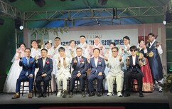뉴스이미지