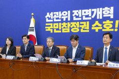 뉴스이미지