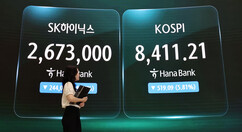 뉴스이미지