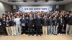 뉴스이미지