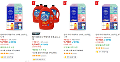뉴스이미지