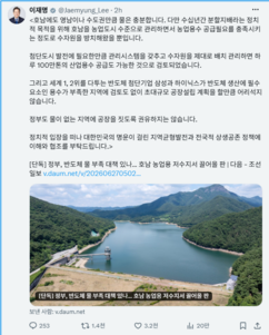 뉴스이미지