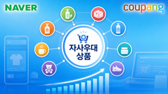 뉴스이미지