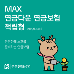 뉴스이미지