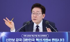 뉴스이미지
