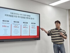 뉴스이미지
