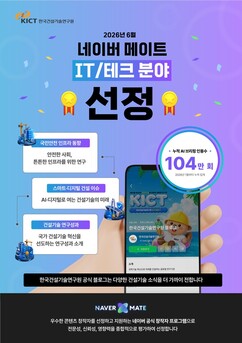 뉴스이미지