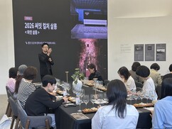 뉴스이미지