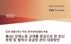 뉴스이미지