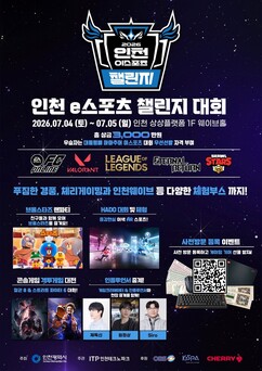 뉴스이미지