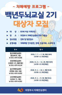 뉴스이미지