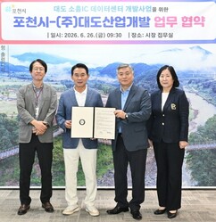 뉴스이미지