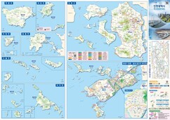뉴스이미지