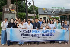 뉴스이미지