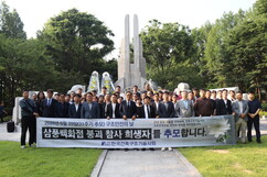 뉴스이미지