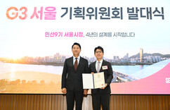 뉴스이미지