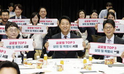 뉴스이미지