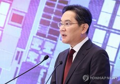 뉴스이미지