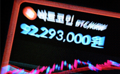 뉴스이미지