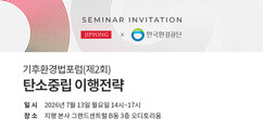 뉴스이미지