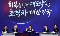 뉴스이미지
