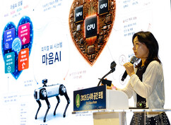 뉴스이미지