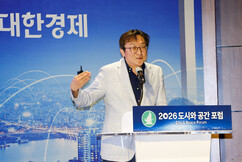 뉴스이미지