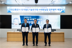 뉴스이미지